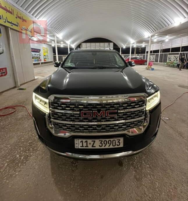 جی ئێم سی ئەکادیا